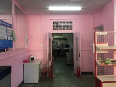 -中关村茶点