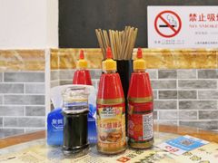 -双喜老铺(人民广场店)