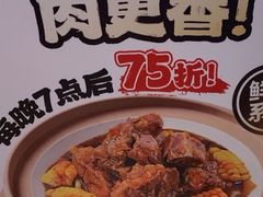 -宏状元现熬粥·京味菜(三里河店)