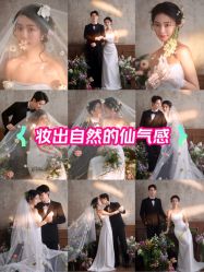 -第一夫人婚纱摄影(南京店)