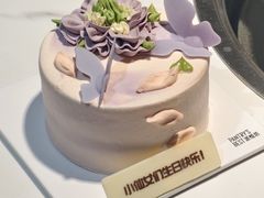 -廣順興(兴华路店)
