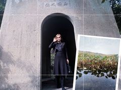 -浙江省博物馆(孤山馆区)