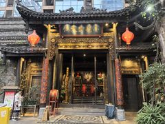 -小龙翻大江文化火锅(太古里店)