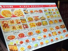 -京天红酒家(虎坊路店)