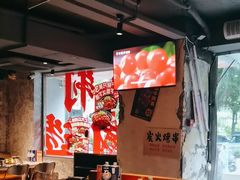 -令狐冲·炭烤活鱼(宝龙店)