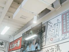 -生活如沸·顺德水牛奶火锅(大学路店)