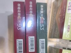 -RELX悦刻(徐汇绿地缤纷城店)
