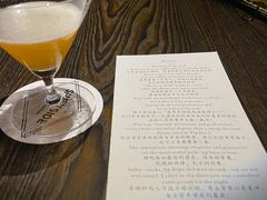 -SPEYSIDE 威士忌&鸡尾酒吧