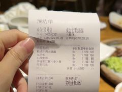 -燕莎友谊商城(亮马桥店)