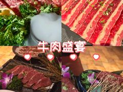 -牛焱·烧肉酒肆(五大道店)
