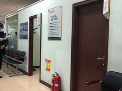 -慈铭体检(世纪城分院)