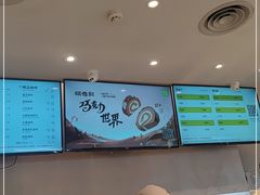 -奈雪的茶(中华广场店)