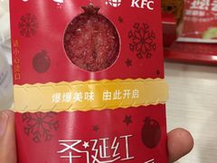 -肯德基(前门店)