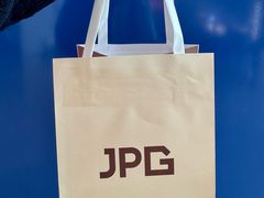 -JPG canteen(广州白云机场T2店)