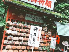 -野宫神社
