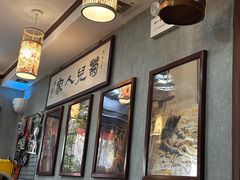 -菊儿人家·北京胡同菜(南锣鼓巷店)