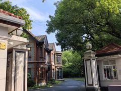 -上海兴国宾馆香樟园西餐厅