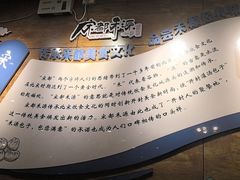 -宋都禾源·灌汤包子(汉兴路直营店)