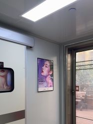 -南京康美美容医院·旗舰店