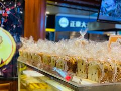 -莉莲蛋挞(日月光店)