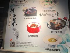 -黛瓦里巷(南京东路店)