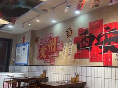 -黔有有贵州酸汤夺夺粉火锅(五味十字店)