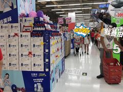 -卜蜂莲花(杨高北路店)