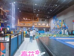 -超时空蹦床团建·VR潮玩运动娱乐·生日派对游乐园(金桥店)