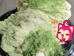 -串妹花式冰粉(乐山总店)