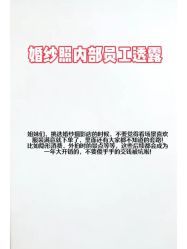 -水晶之恋婚纱摄影(北京总店)