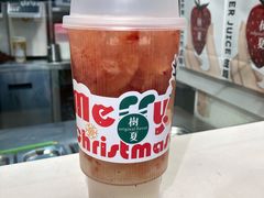 -树夏(建设路店)