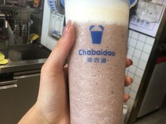 -茶百道(二宫店)