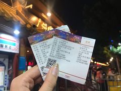 -珠江夜游广州塔·中大码头