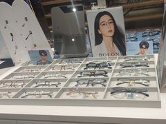 -无界眼镜MaxLess(五角场万达店)