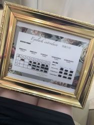 -爱睫物语·疗愈美睫美甲