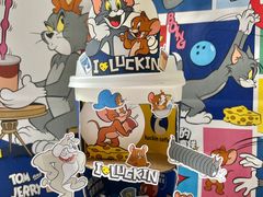 -瑞幸咖啡(温江新光天地写字楼店)