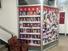 -中国照相馆(王府井店)