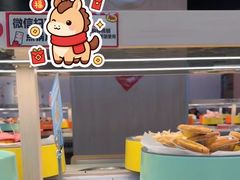 -龍歌自助小火锅(市北台东利群店)