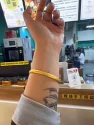 -邵老师打金·黄金加工(大望路总店)