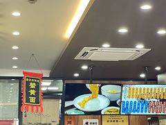 -百年老字号·观振兴蟹黄面·三虾面·苏式面(观前街富仁坊巷店)