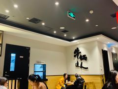 大堂-吉野家(群力王府井店)