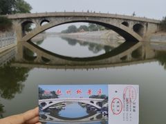 -赵州桥景区