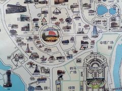 -朝阳公园游乐园