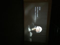 上海琉璃艺术博物馆-上海琉璃艺术博物馆