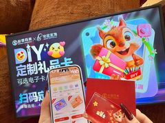 -松雷商业(南岗店)