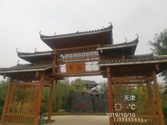 -武清南湖绿博园