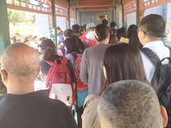 -皇家御河游(紫御湾码头)