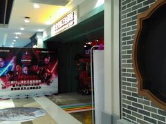 -万达影城 (甘井子万达广场IMAX店)