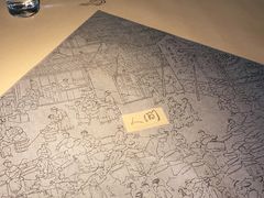 -穹六人间 people 6(岳阳路店)