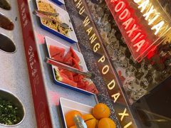 -巴蜀王婆大虾(南锣鼓巷店)